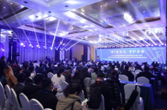 “新”生不凡·守护孕安|2024年高通量基因测序产前诊断新技术研讨会暨EbpayCNV-seq试剂盒新品发布会顺利召开